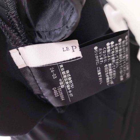 ルフィル LE PHIL ダブルクロステーパードパンツ レディース JPN:0